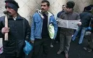  نماینده مجلس شورای اسلامی:
افزایش بیکاری در کف خیابان مشهود است نیاز به مرکز آمار نیست
