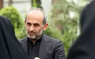 بخش خبری «۲۰:۳۰» چه زمانی باز می‌گردد؟