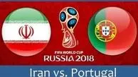  پوستر جذاب وکنایه آمیز کاربران برای بازی ایران و پرتغال+عکس
