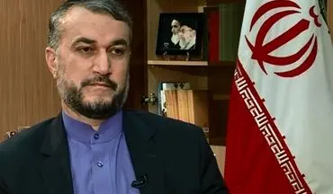 امیرعبداللهیان: تداوم جنایت انسانی صهیونیستها در غزه و کرانه باختری آتش خشم فلسطینیان را در پی دارد
