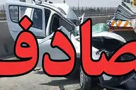 تصادف زنجیره‌ای خونین در آزادراه زنجان + جزییات
