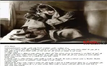 تیپ و ژست جالب سولماز حصاری و نظرش در مورد موفقیت (عکس)