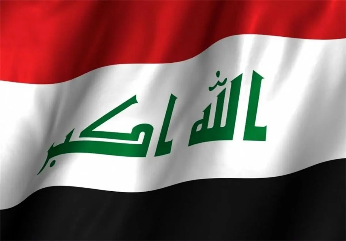 آخرین رویدادها و تحولات عراق در یک نگاه/چهاردهم آبان