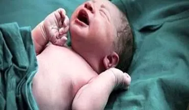 تولد جنین فریز شده پس از ۱۳ سال در اصفهان