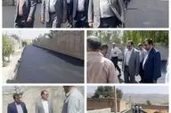 آسفالت۲۶  هزارمترازمعابرروستاهای بخش زاگرس/آسفالت ۱۰۰هزارمترمربع از معابرروستاهای شهرستان درسال 1403