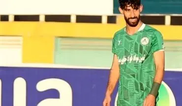 هافبک ذوب‌آهن، خرید جدید آلومینیوم اراک