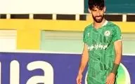 هافبک ذوب‌آهن، خرید جدید آلومینیوم اراک