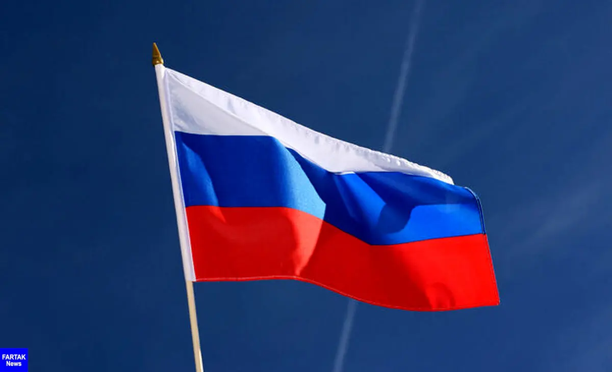 بانک مرکزی روسیه به دنبال راه اندازی ارز مجازی
