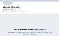 حساب توئیتری پر سروصدای ضدجمهوری اسلامی ایران مسدود شد