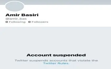 حساب توئیتری پر سروصدای ضدجمهوری اسلامی ایران مسدود شد