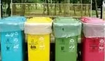 طرح تفکیک زباله در 66 روستا و 10 شهر استان گلستان اجرا می‌شود