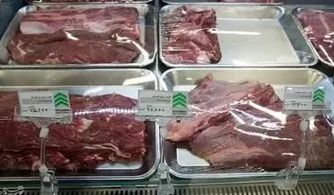  ورود محموله ۴۰ تنی گوشت به کشور در بامداد امروز
