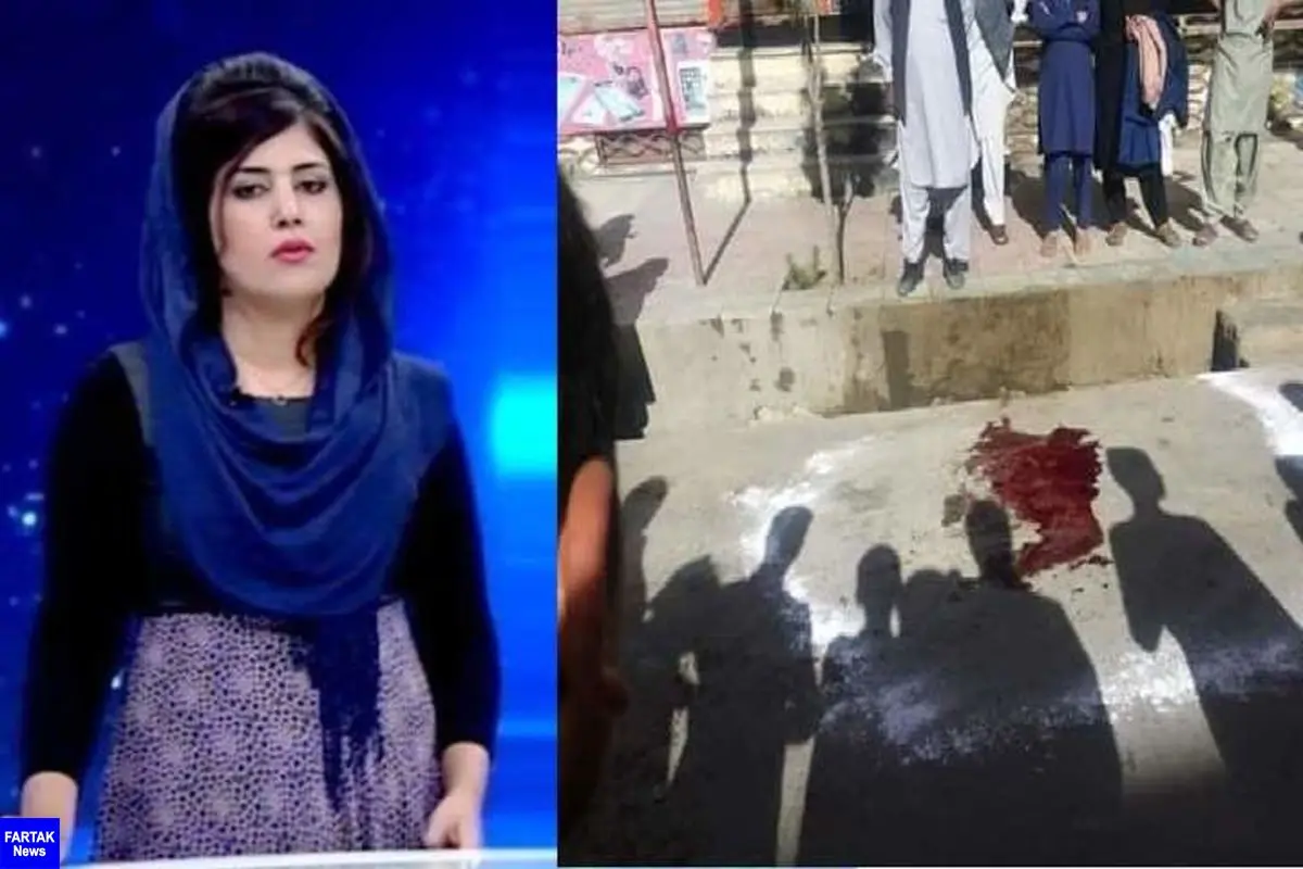  مشاور فرهنگی پارلمان افغانستان ترور شد