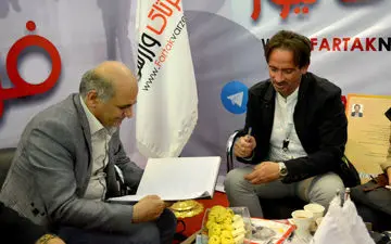 بیش از 30 هزار واژه فارسی در زبان آلبانی وجود دارد