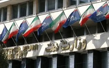 پاسخ وزارت نفت به اظهارات حجت الاسلام رئیسی