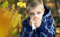 مدیریت آلرژی‌های پاییزی دانش‌آموزان با روش‌های طب سنتی