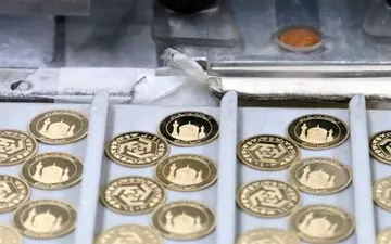 آغاز حراج سکه‌ از ساعت۱۲ امروز