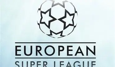 دولت بریتانیا راه پیوستن تیم‌های لیگ برتری به سوپرلیگ را بست/ ادامه بیانه‌نویسی اروپایی‌ها 