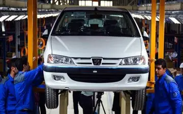 فوری/ قرعه‌کشی بزرگ خودرو در عید غدیر