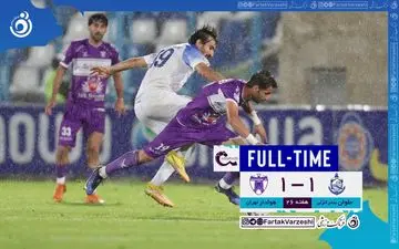 خلاصه بازی ملوان 1 - هوادار 1 | فیلم