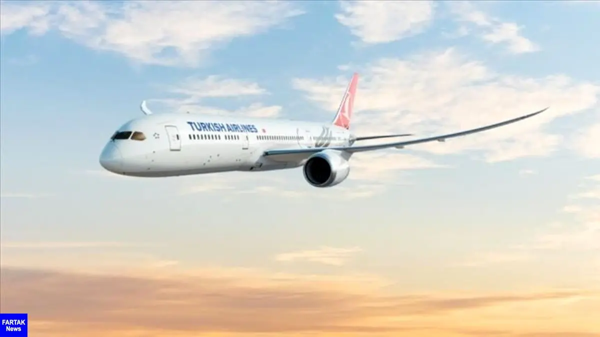 ترکیه پروازهای خود به اوکراین را لغو کرد