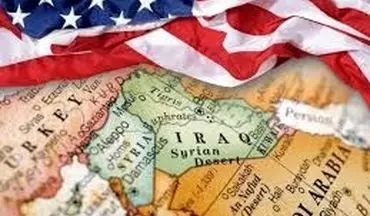 باجگیری آمریکا شروع شد !
