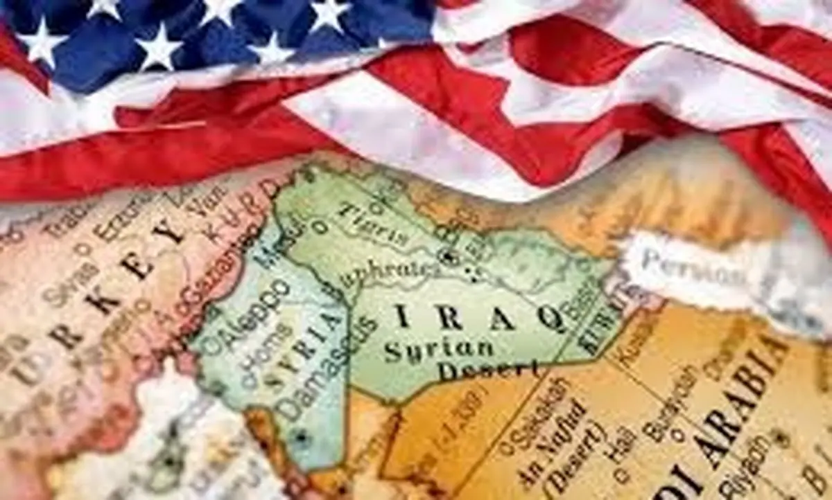 باجگیری آمریکا شروع شد !
