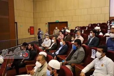 همایش مهاجرین افغانستان در ایران 