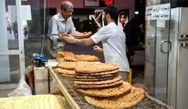 سهمیه بندی نان با کارت مخصوص