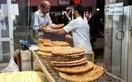 سهمیه بندی نان با کارت مخصوص