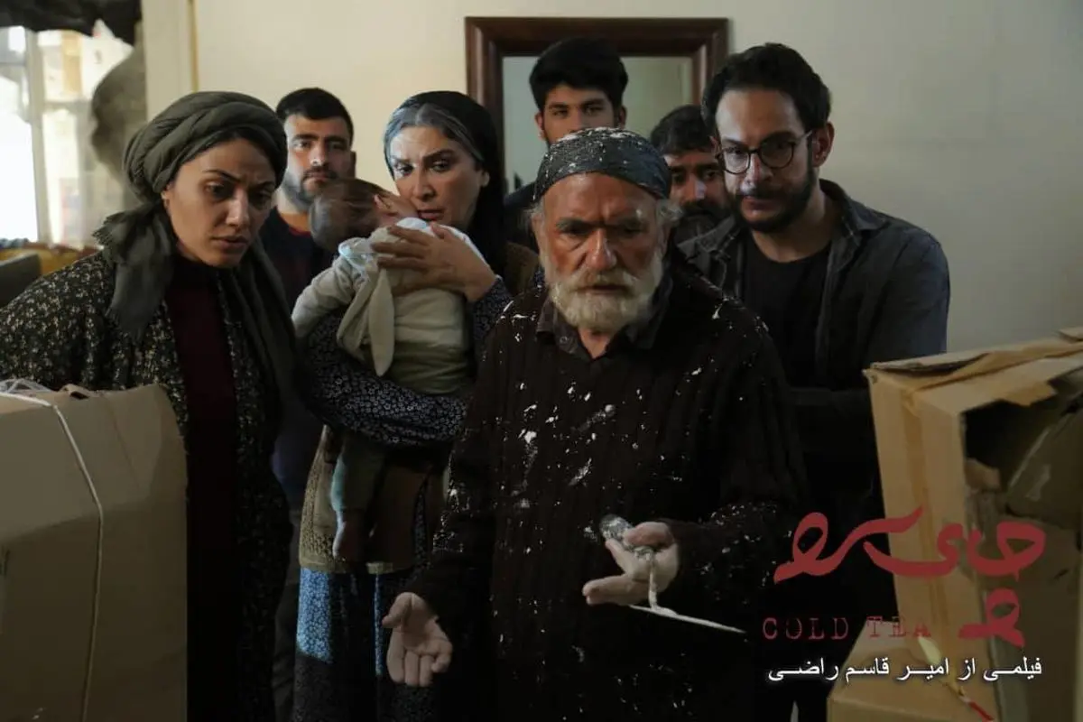 فیلم چای سرد به زودی در سینماهای کشور اکران میشود