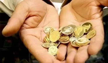  کاهش ۱۲۰هزار تومانی قیمت سکه در بازار