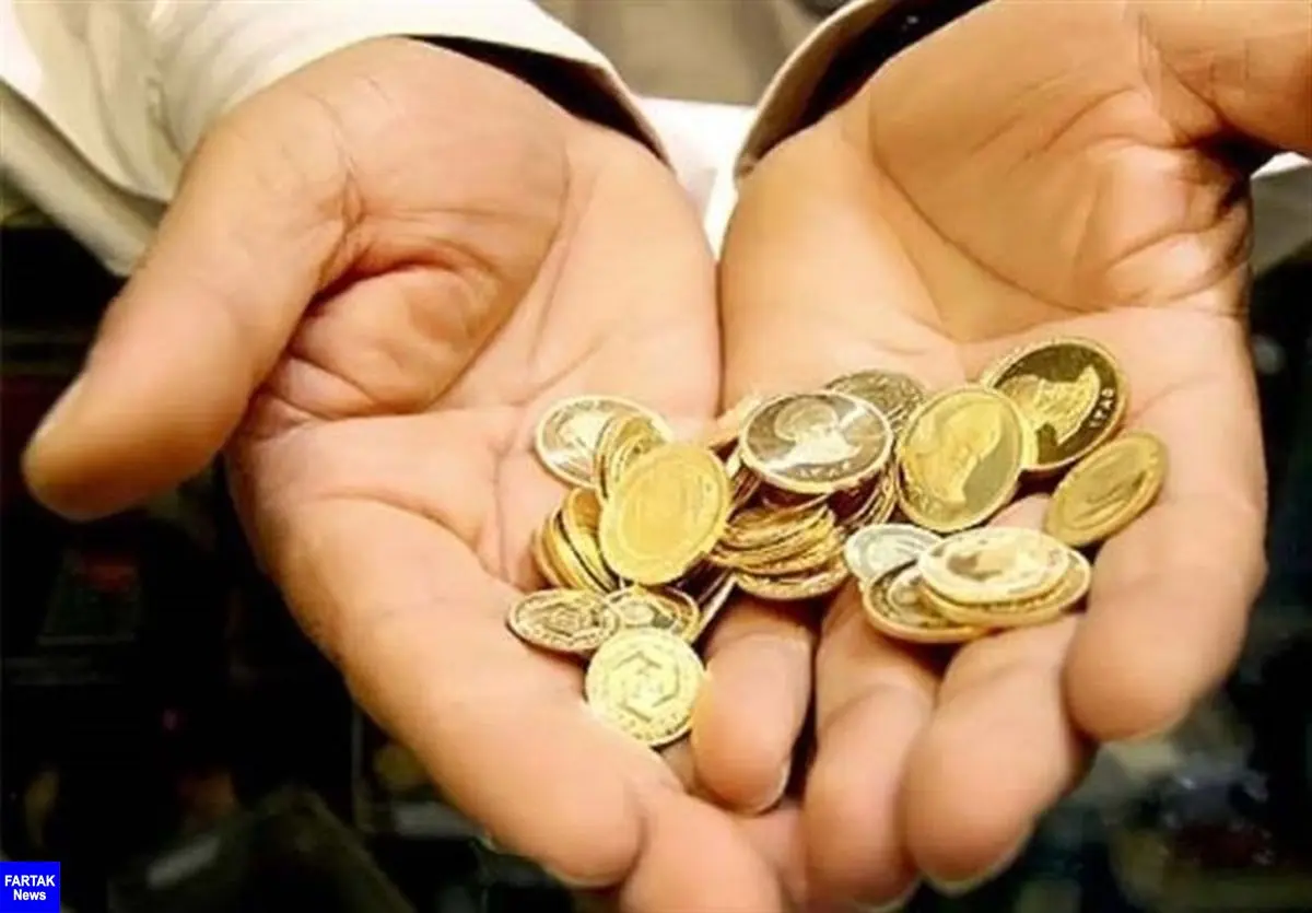  کاهش ۱۲۰هزار تومانی قیمت سکه در بازار