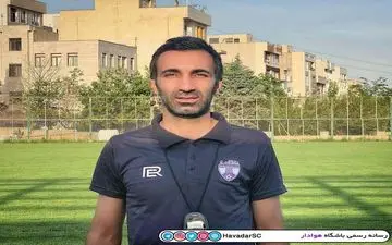 سه بازیکن و یک مربی به هوادار پیوستند