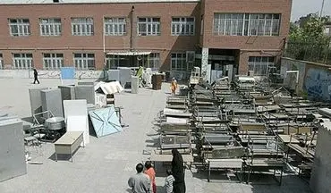 هزار مدرسه فرسوده در استان تهران