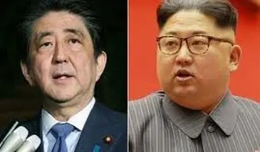  کره شمالی به ژاپن هشدار داد