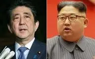 کره شمالی به ژاپن هشدار داد