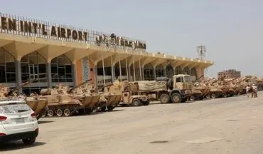 یمن | نیروهای دولت »هادی» فرودگاه عدن را از امارات پس گرفتند