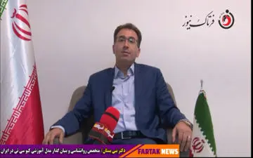انتظارات والدین از فرزندان/ آن چه که باید پدر و مادرها بدانند
