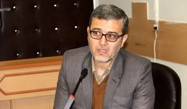 75 درصد ذخایر بیتومین کشور در در استان کرمانشاه 