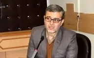 75 درصد ذخایر بیتومین کشور در در استان کرمانشاه 