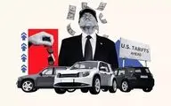 واکنش هند به تعرفه خودرویی ترامپ