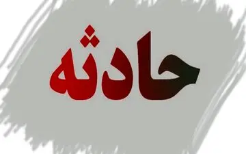 فوت دو نفر بر اثر تصادف در اتوبان کرج-تهران