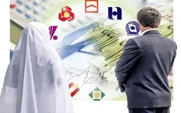 وام های ازدواج 10 روزه پرداخت می شود