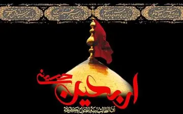 علت عدم بازگشایی مرز خسروی