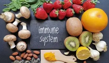 10 خوراکی معجزه آسا برای تقویت سیستم ایمنی بدن