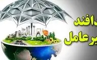 «پدافند غیرعامل» چیست و چگونه عمل می کند؟