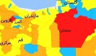 سمنان میزبان پیک ششم کرونا !؟
