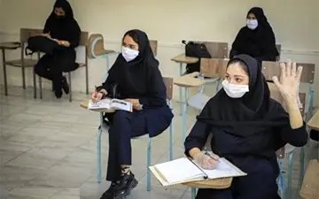 حضور دانش‌آموزان ترکیبی می‌شود