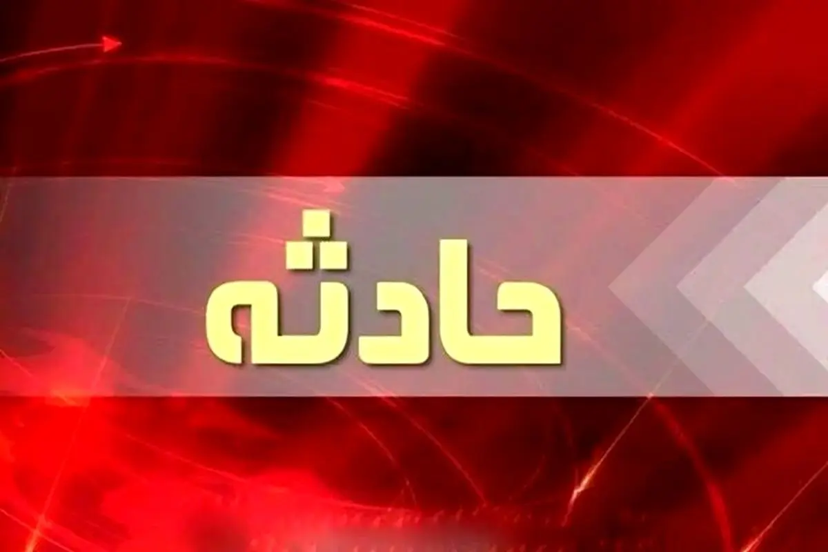 تصادف شدید در شیراز ۱۰ مصدوم برجا گذاشت